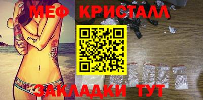 дмт Среднеуральск