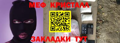 дмт Среднеуральск
