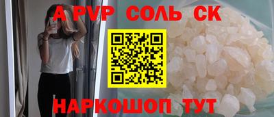 дмт Среднеуральск
