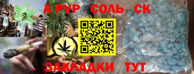 дмт Среднеуральск
