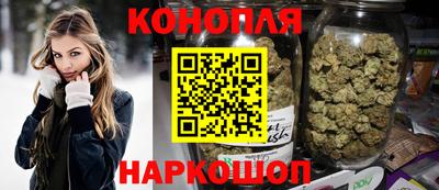 мескалин Ставрополь