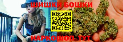 амфетамин Старая Купавна