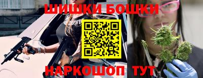 амфетамин Старая Купавна