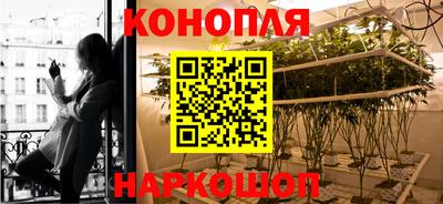 амфетамин Старая Купавна