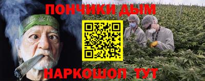 амфетамин Старая Купавна