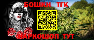 амфетамин Старая Купавна