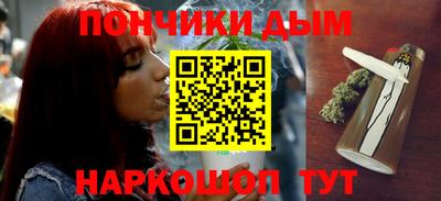 амфетамин Старая Купавна