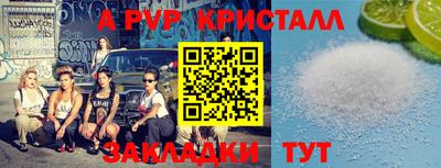 дмт Среднеуральск