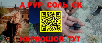 дмт Среднеуральск