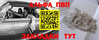 дмт Среднеуральск