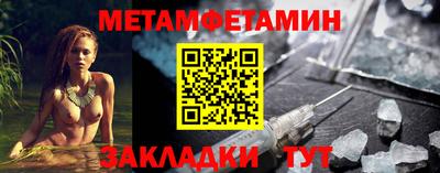 дмт Среднеуральск