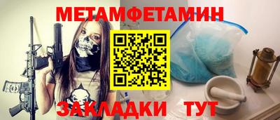 дмт Среднеуральск