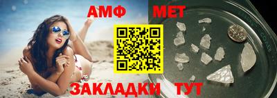 дмт Среднеуральск