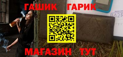 дмт Среднеуральск