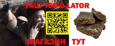 дмт Среднеуральск