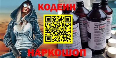 дмт Среднеуральск