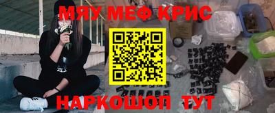 дмт Среднеуральск